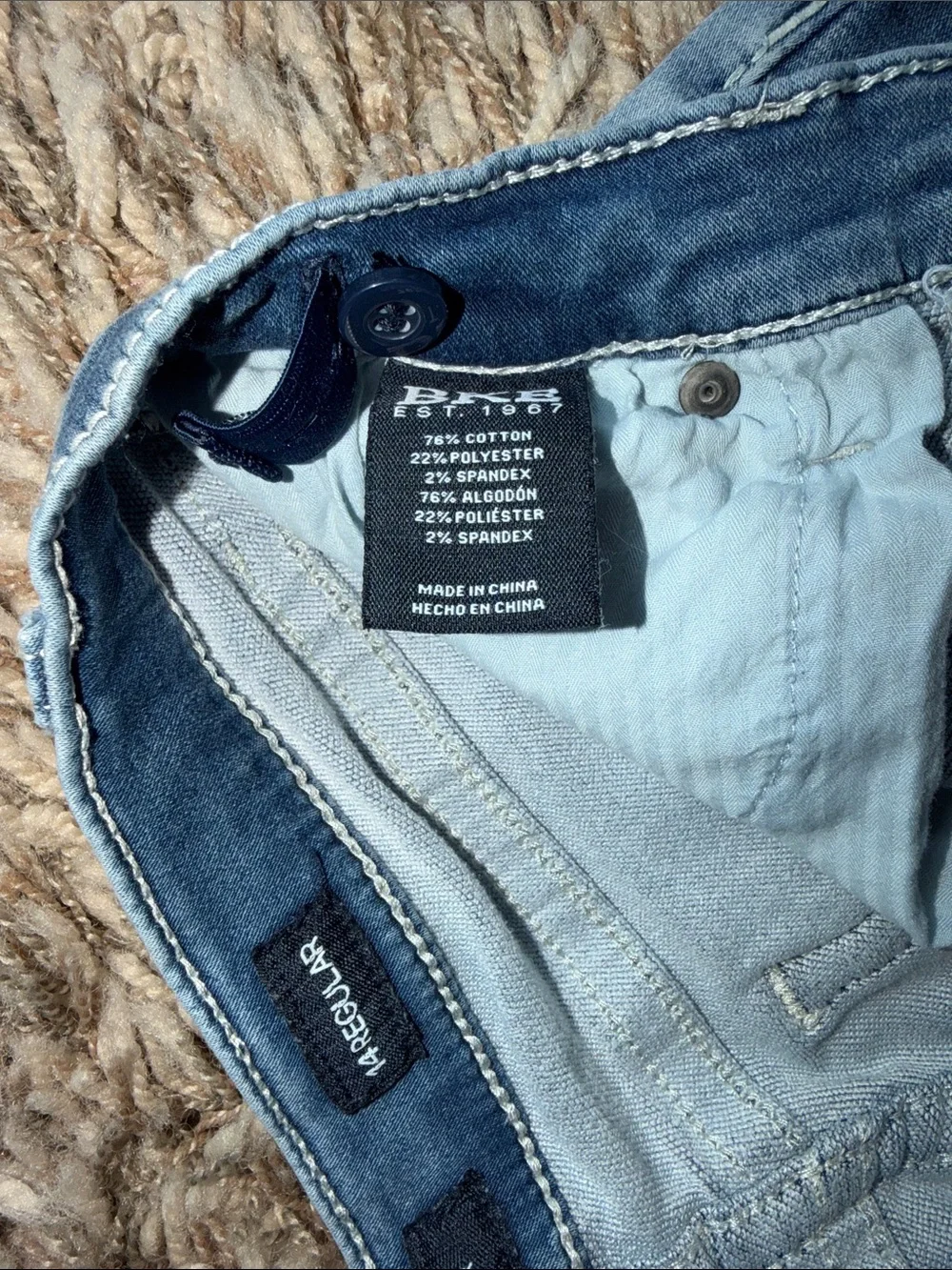 Buckle Boys Connor Size 14